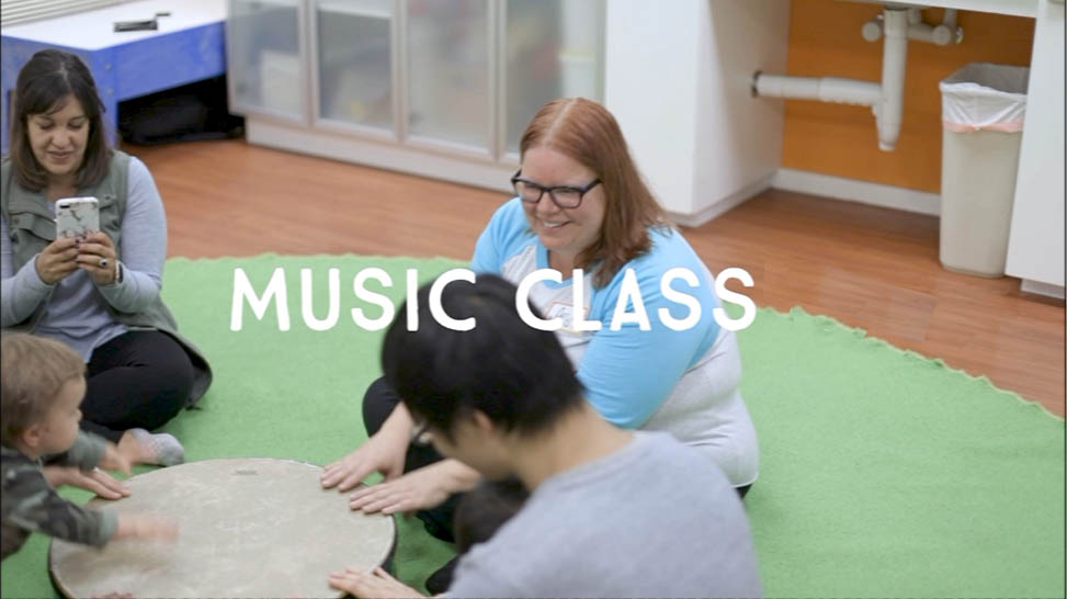 View our Music Classes